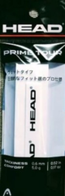 Head Prime Tour 1 Pack x 2 White Griffbänder