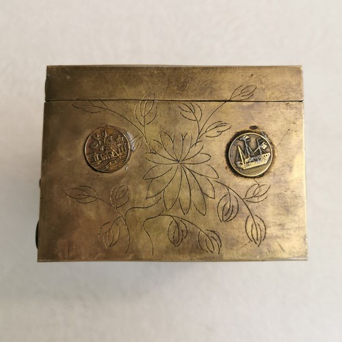 Antique Chinese Brass & Cloisonne Cigar / Trinket Box, Wood Lined, Dragon Design - Picture 6 of 23