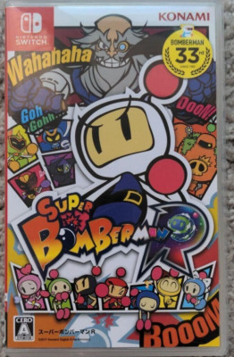 Nintendo Switch Super Bomberman R (Nintendo Switch) Nintendo Switch Super Bomberman R Japanese Games Tested Genuine | eBay
