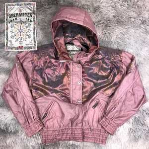 rose gold ski jacket