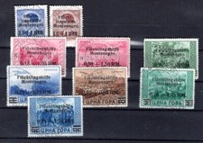 Montenegro 20/28 mit GefStempel gest. (T8164