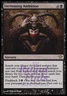 Increasing Ambition 1x FOIL DKA MTG Dark Ascension Rare NM black