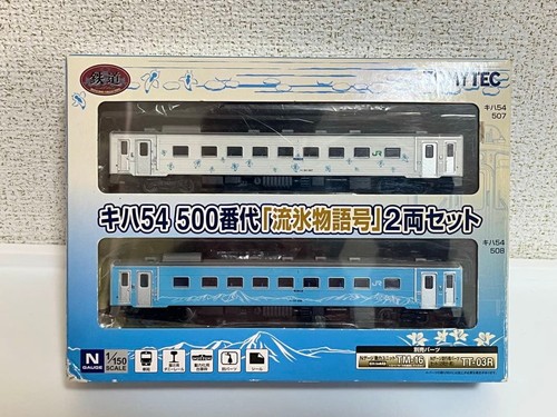 Juego de 2 coches TOMIX Kiha 54 500 Series Ryuhyo Monogatari 48666 | Zustand: Used