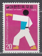South Korea - Mail 1975 Yvert 866 * Mh Judo