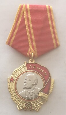 Soviet Russian  Medal order USSR  order of Lenin   /excellent copy