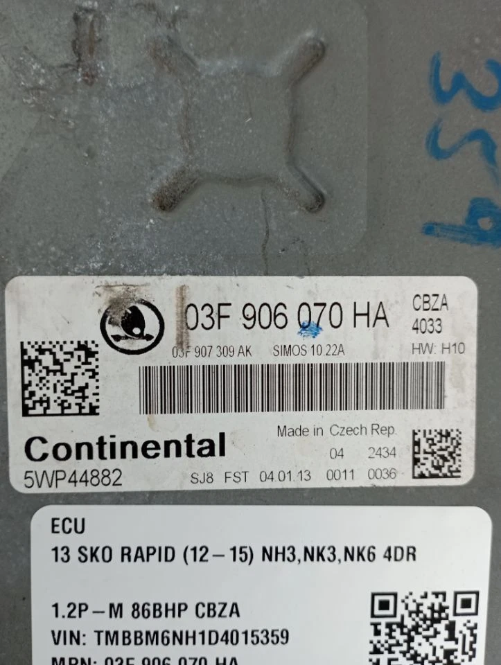 SKODA RAPID NH3,NK3,NK6 12-15 ECU 03F 906 070 HA - Immagine 4 di 4