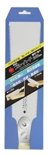 Japanese Gyokucho Razor Replacement Saw Blade 240mm Double Edge