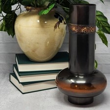 Vintage 10.5" Tall Bronze Floral Vase Gourd  Modern Metal Bronze Flower Vases