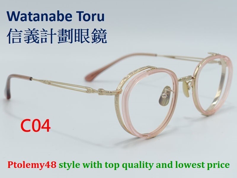 WT titanium round optical frames eyeglasses spect… - image 1
