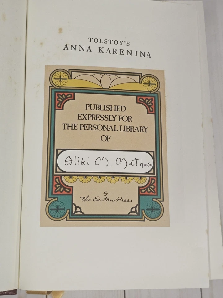 VTG 1975 Anna Karenina by Leo Tolstoy Leather Bound Collectors Edition Hardcover - Image 4 of 4