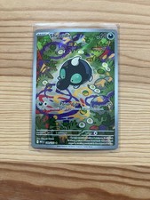 Shroodle 149/132 Me01: Mega Evolution Holo for sale online | eBay