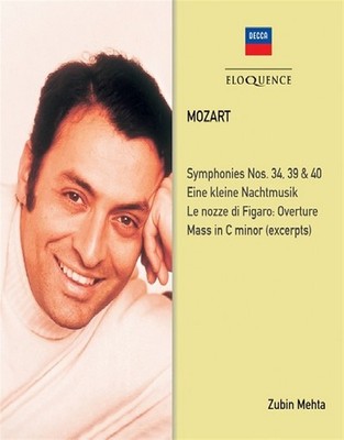 Sinfonie Nr.34 39 40 Eine Kleine Nachtmusik (2 Cd) - Wolfgang A... (Audio Cd)