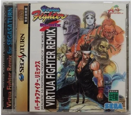 X-Men Street Fighter Vampire Hunter Set of 9 games Sega Saturn SS Japan Ver - Image 3 of 4