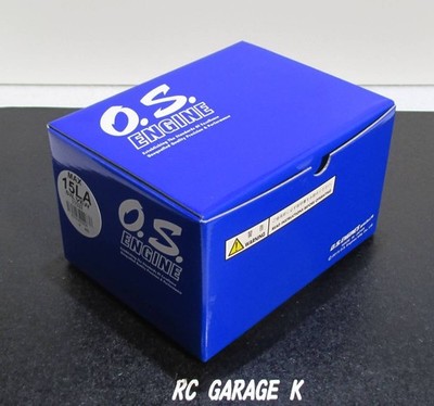 OS MAX-15LA Silber RC Flugzeug GP Trainer Wartungsmodell