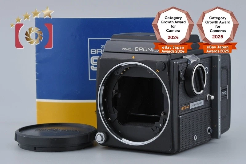 Zenza Bronica SQ-A Film Cameras for sale - eBay