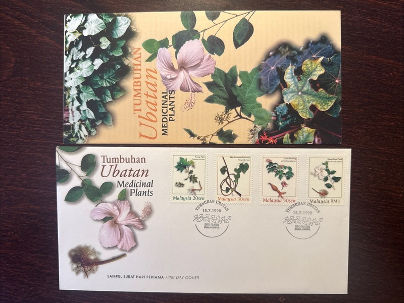 MALAYSIA FDC COVER 1998 YEAR MEDICINAL PLANTS PHARMACEUTICALS HEALTH MEDICINE