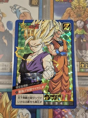 Dragon Ball Super Battle Power Level Part 6 - 221 Semi Peeled Two Coins Karte 