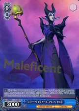 Weiss Schwarz/SP /Character/Trial Deck Disney Mirror Warriors MRd/S111-T14SP[SP