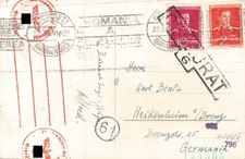 899309) Romania Postcard from Bucharest 1941 A. Germany, OKW Censorship