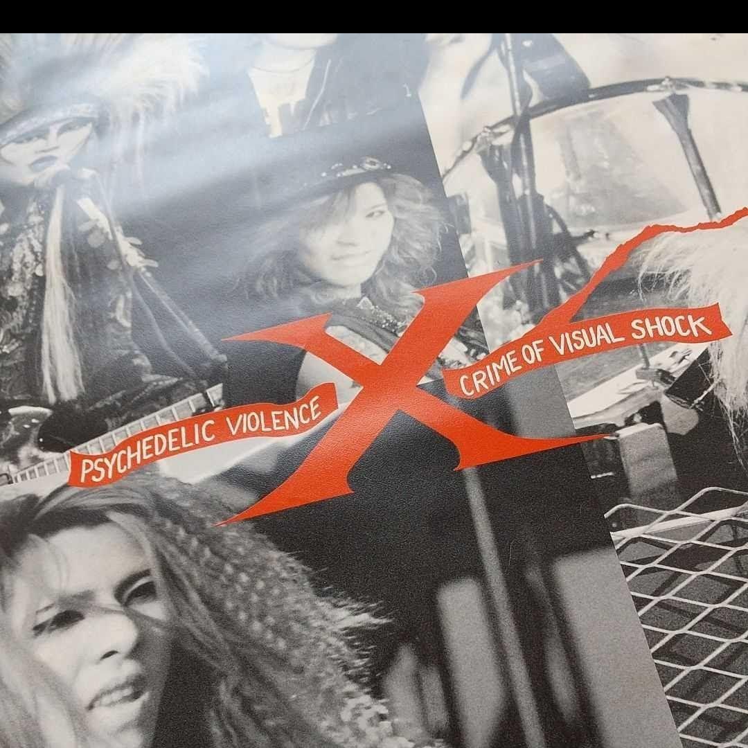 X（XJAPAN）ポスター フライヤー X started here! ! poster XJAPAN hide YOSHIKI TOSHI PATA TAIJI