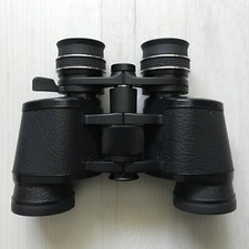 bookstone 7-15 x 35 ZOOM BINOCULARS with Carry Case Perfect Condition