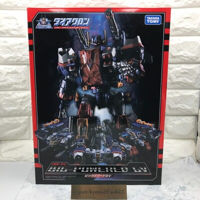 Figure Diaclone Reboot DA-14 Big Powered GV Takara Tomy | eBay