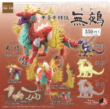 Kasho Kitanroku Muya Set of 4 Asian Dragon Mini Figure Model SO-TA