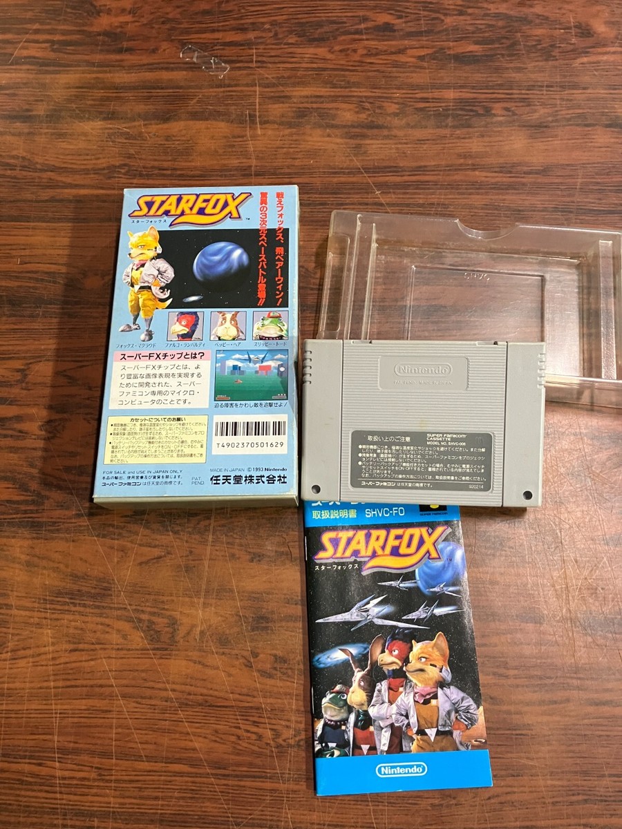STAR FOX Nintendo Super Famicom SFC W/ Box Tested Japan | eBay