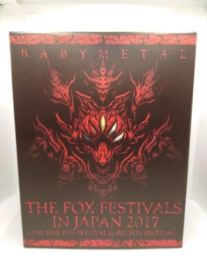 ミュージック Blu-ray BABYL SILVER FOX FESTIVAL BABYMETAL THE FOX FESTIVALS Blu-ray BOX