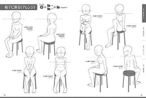 How to Draw Anime Sitting Poses with Guidelines (12 different