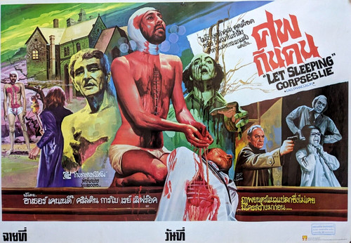 Let Sleeping Corpses Lie (1974) | Jorge Grau Cult Horror | Thai movie poster
