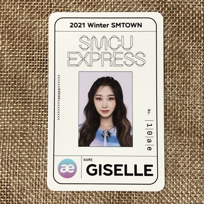 aespa ジゼル SMCU EXPRESS SMTOWN トレカ　2021 AESPA GISELLE [2021 Winter SMTOWN SMCU Express] Official Pass