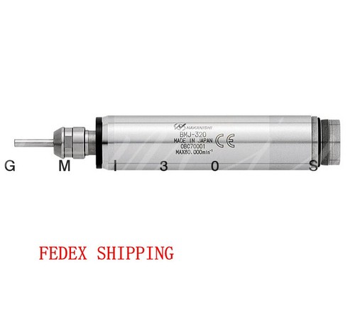 1pc High speed spindle high-frequency milling BMJ-320 - 第 1/3 張圖片