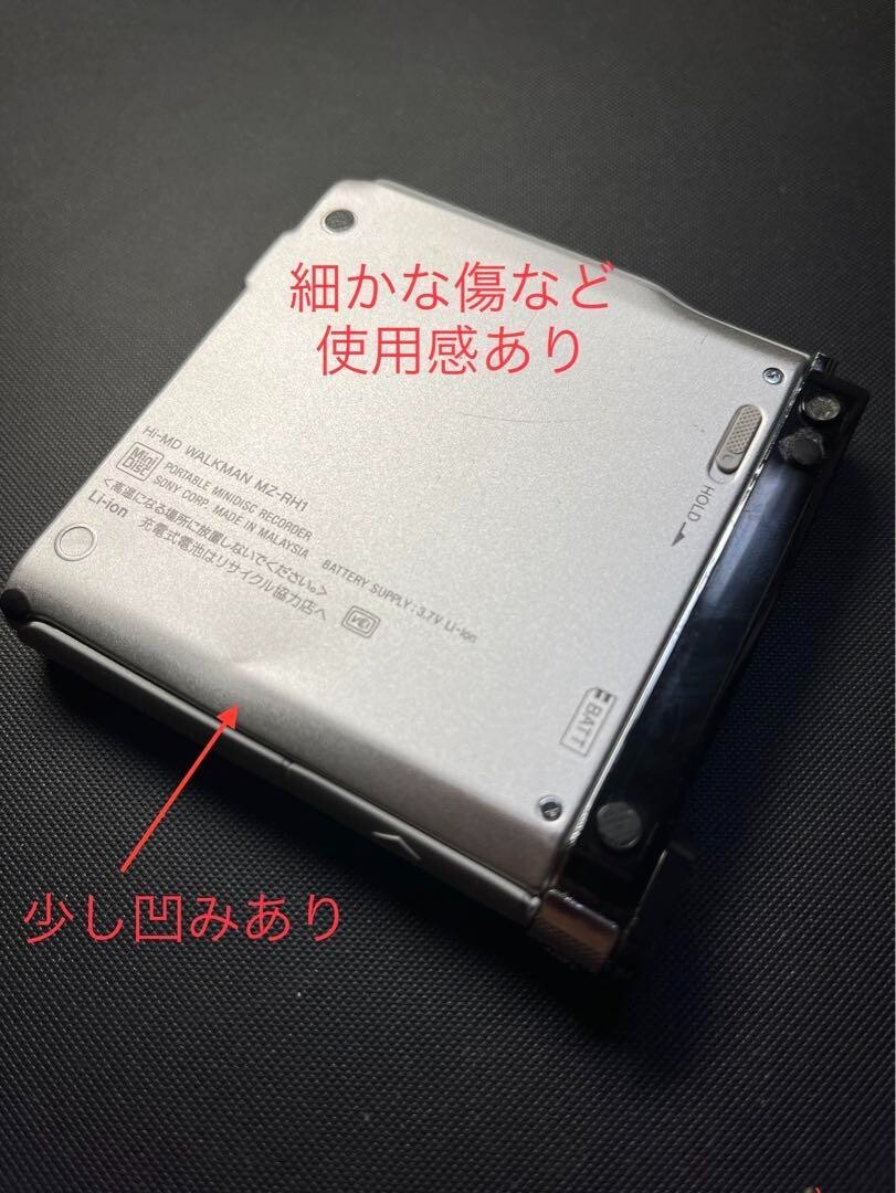 Sony MZRH1 MiniDisc Walkman HIMD Recorder Player Silver Set Tested eBay