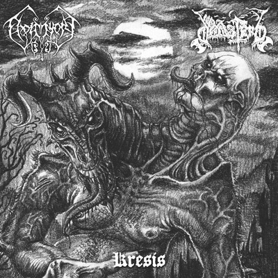 KRESIS : Withered By Death DØDSFERD + Khímaira Atomos FHOI MYORE Vinyle