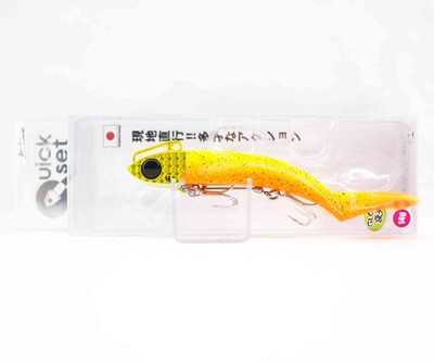 Jackson Quick Set Head Shad 14 Gramm Versenkung K�der GOL/GLM (1526)
