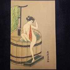 Ant.Postcard-size Ukiyo-e Bijin-ga/Kiyomitsu Torii/Woodblock-Print Style#7/i195g