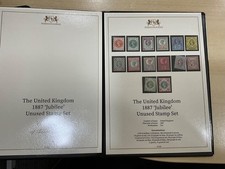 Product Image: GB Stamps Victoria Stamps 1887 Jubilee 14 SG197 214 MINT MH  1/- marked a137