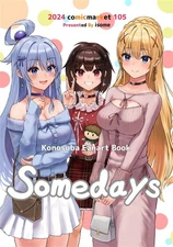 Doujinshi Somedays Isome Art Book 2024 B5