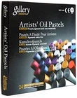 Gallery Artists' Oil Pastels - 24 Metallic Colors