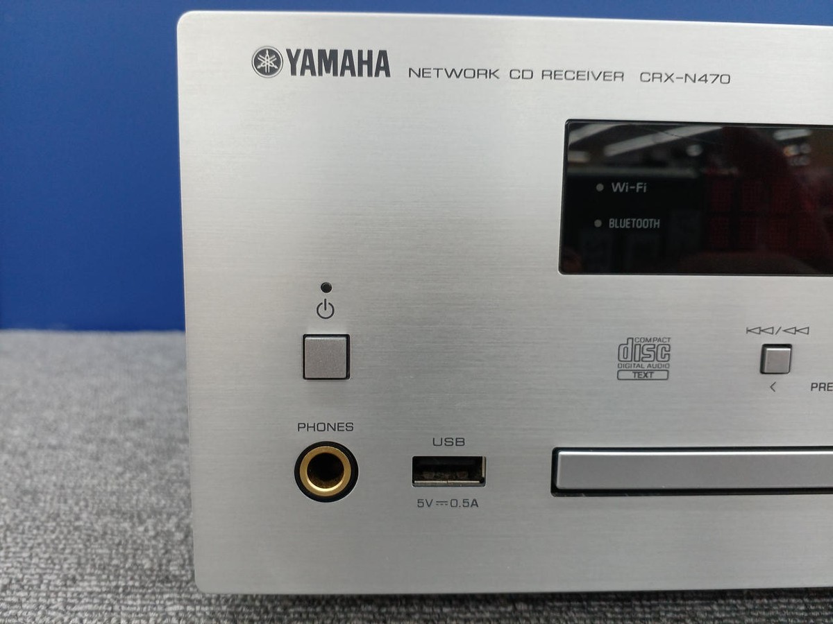 YAMAHA CRX-N470(S) Network CD receiver AirPlay / MusicCast Wi-Fi