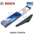 Bosch Rear Superplus Wiper Blade Fits Toyota Auris 2012-2018