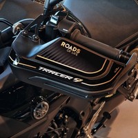 Aufkleber 3D Kompatibel Mit Yamaha Tracer 9-9 GT 2021-2024 HandschüTzer Gold