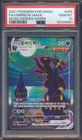 2021 POKEMON EEVEE HEROES UMBREON VMAX FULL ART KOR KOREAN #095 PSA 10!