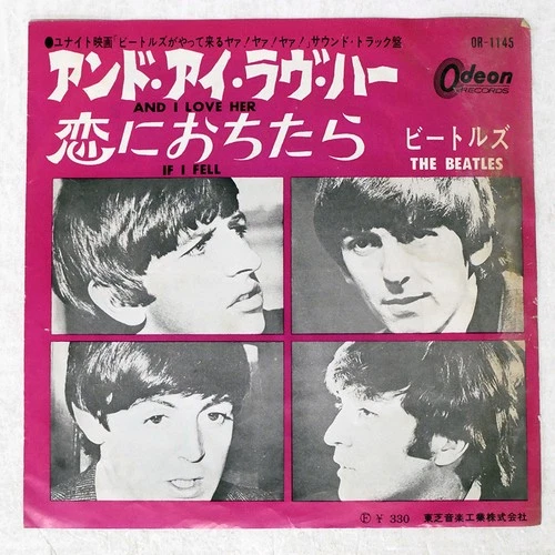 BEATLES AND I LOVE HER / IF I FELL ODEON OR1145 Japan RED VINYL VINYL 7