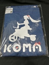 Tateiya Morley Online Scratch C-Award ICOMA Design Apron Used