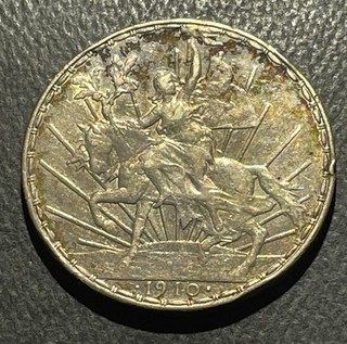 Mexico 1910 Peso Silver Coin: Caballito Ex Henry Christensen SC9602772 16