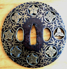 tsuba japon sukashi école Koike Izumi no Kami Naomasa antique