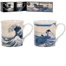 Set of 2 - Hokusai - The Great Wave Design Mugs - Gift Boxed