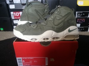 nike air max up tempo